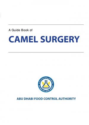 A Guide Book of Camel Surgery